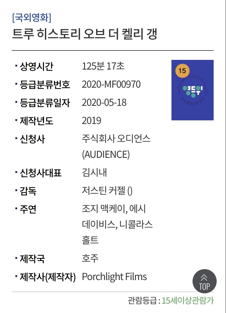주식회사 데이비즈 이미지