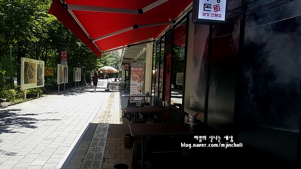 CU 강동역점 이미지