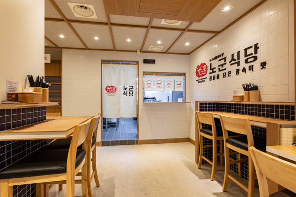 (주)리앤컴퍼니 이미지