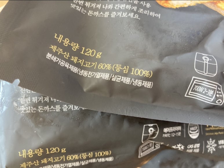 보람이네떡세상 이미지
