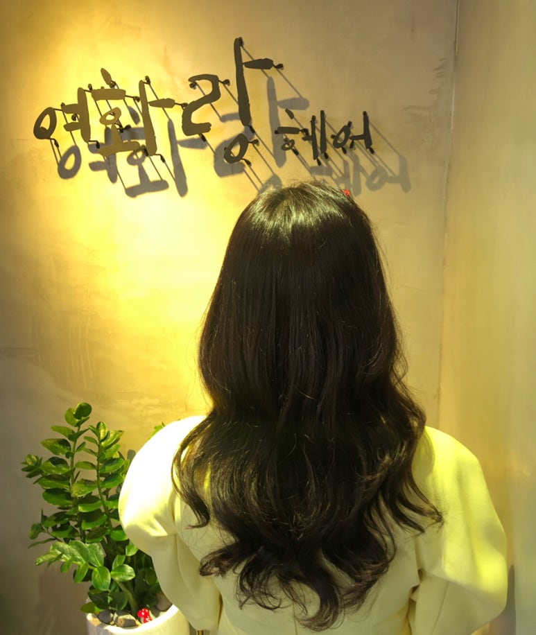 여화랑헤어 이미지