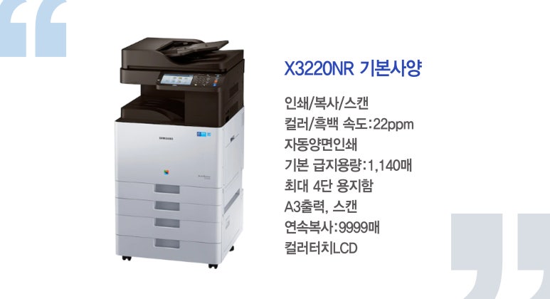 성진엔지니어링 이미지