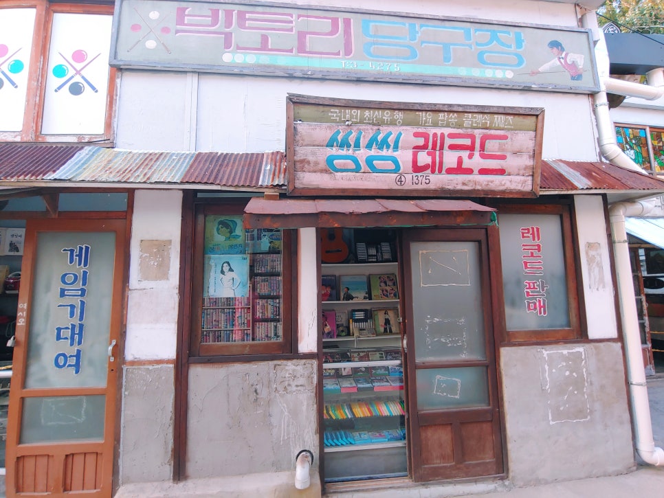 국제전파사 이미지
