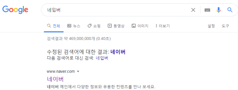 구낙 이미지
