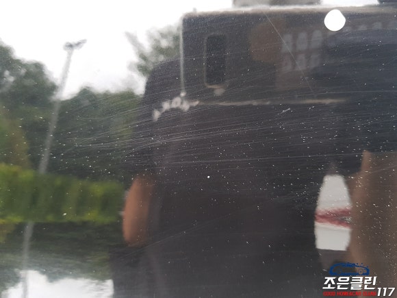 조은광택 이미지