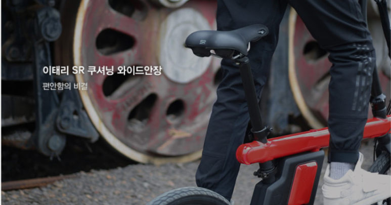 에코볼트 이미지