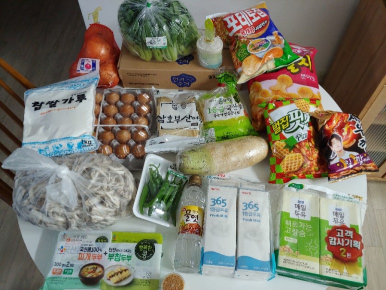 아지야과일·채소 이미지