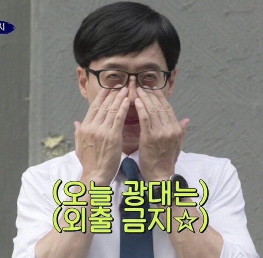 치킨밴드 이미지