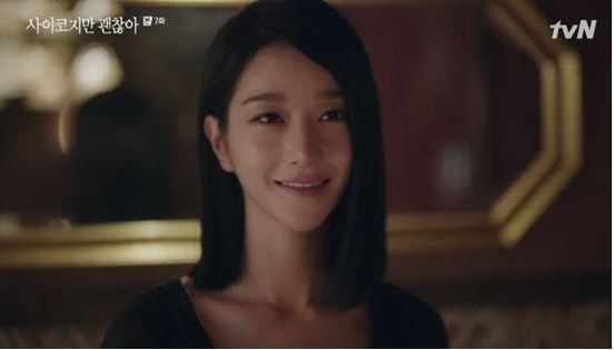 산수살롱 이미지