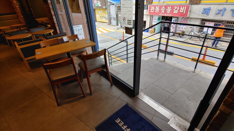 이디야증평중앙점 이미지