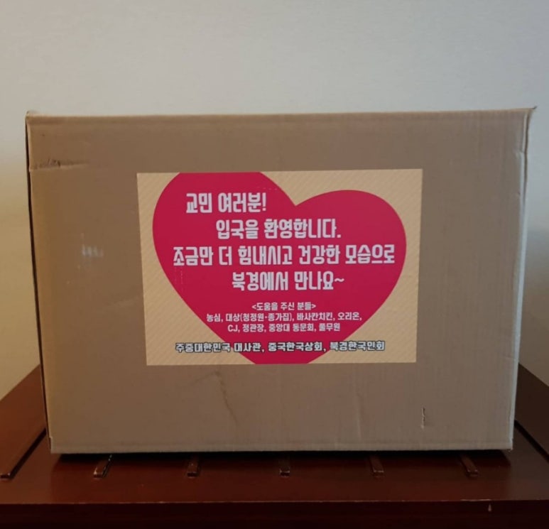 삼성국제여행사 이미지
