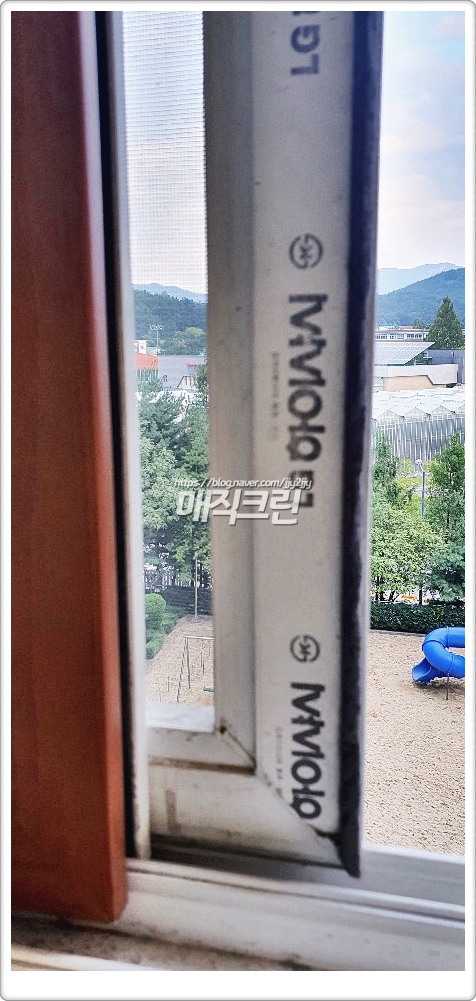 이루다크린 이미지