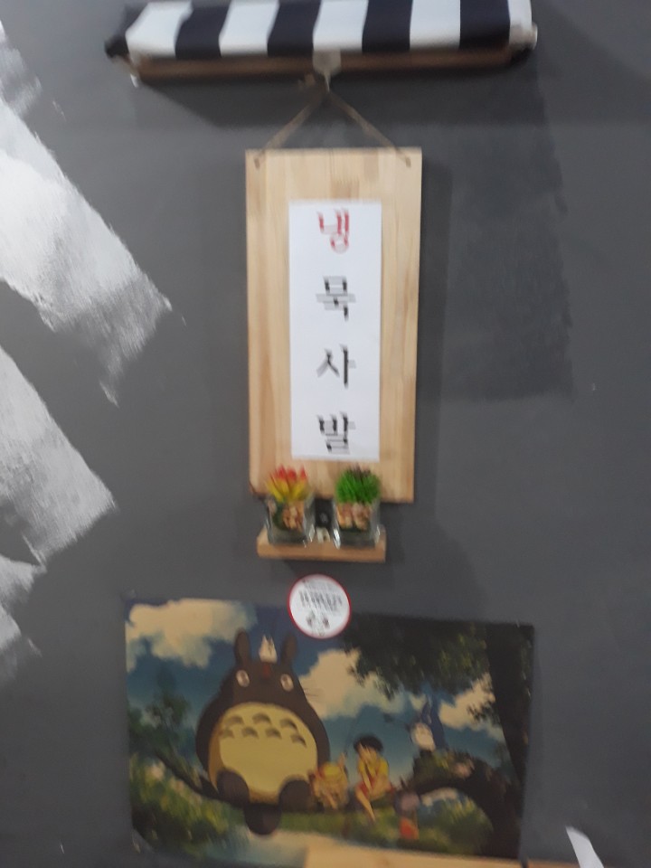 김밥카페 이미지