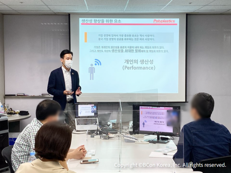 주식회사 블렌디드 이미지