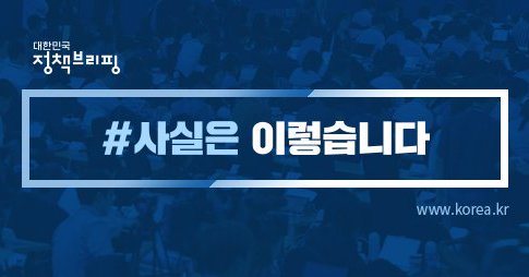 희망유흥주점 이미지