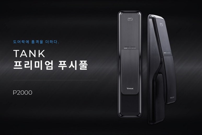 현진프라자 이미지