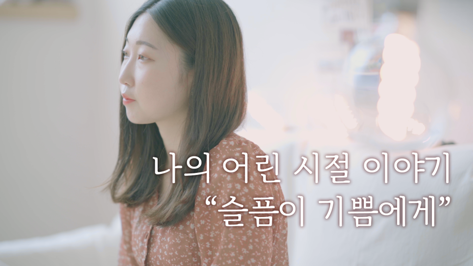 빈음악학원 이미지