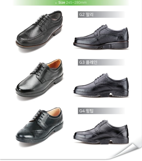 영힐링센타 이미지
