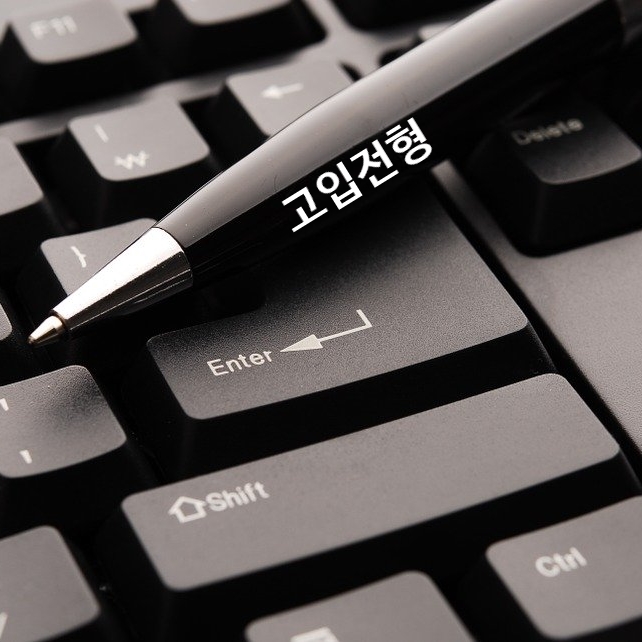 나이스시스템 이미지