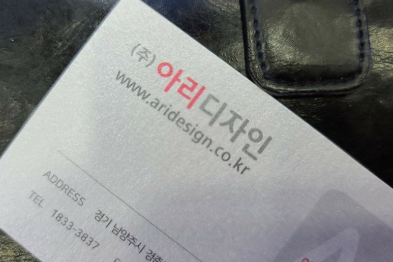 아리골프 이미지