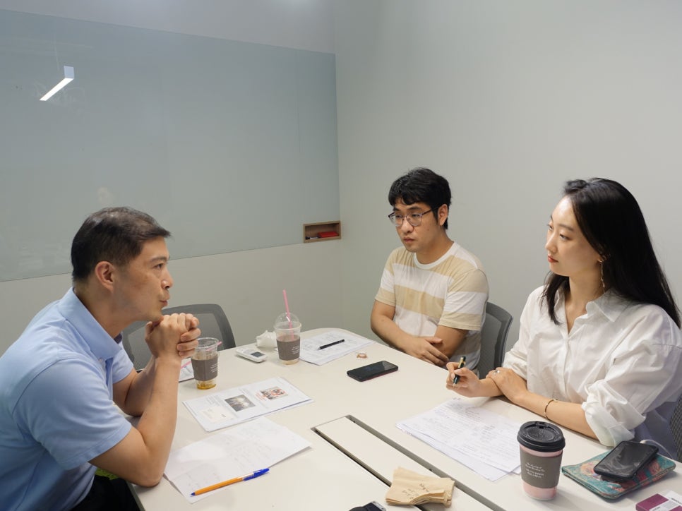 대한무역투자진흥공사 이미지