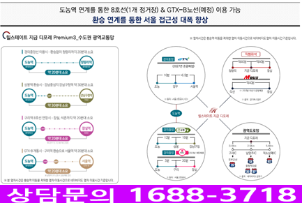 다산엔지니어링 이미지