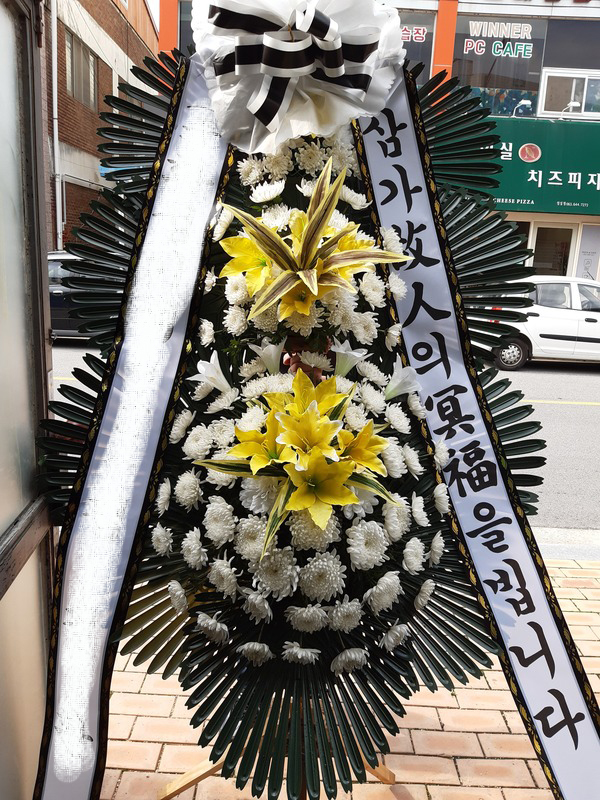 임실보건의료원장례식장 이미지