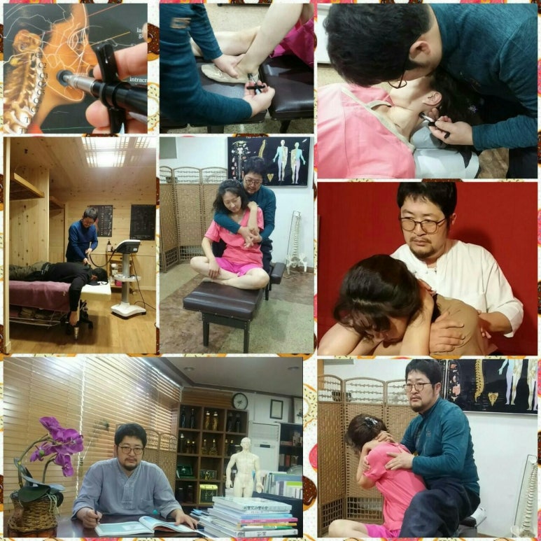 카이로바른척추교정 이미지