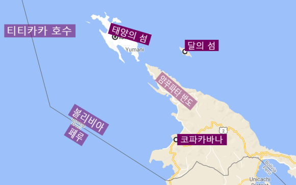 인티성지 이미지