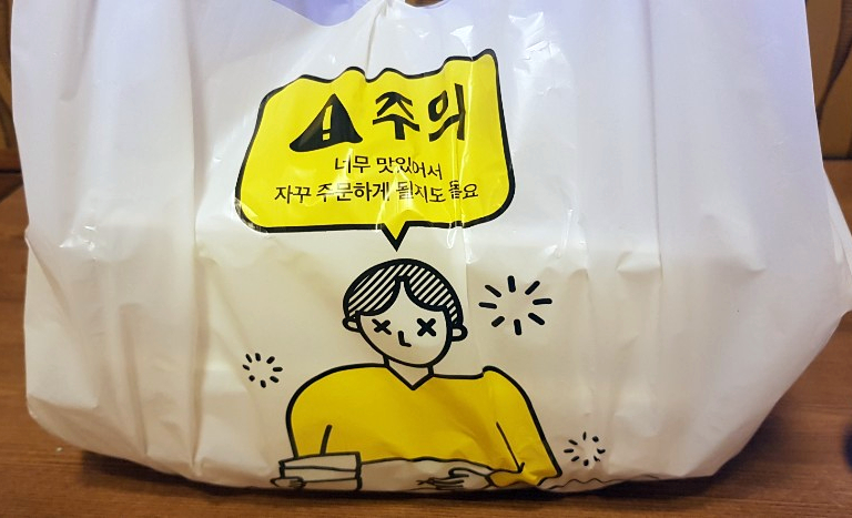 대복융 이미지