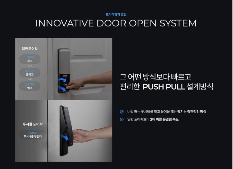 현진프라자 이미지