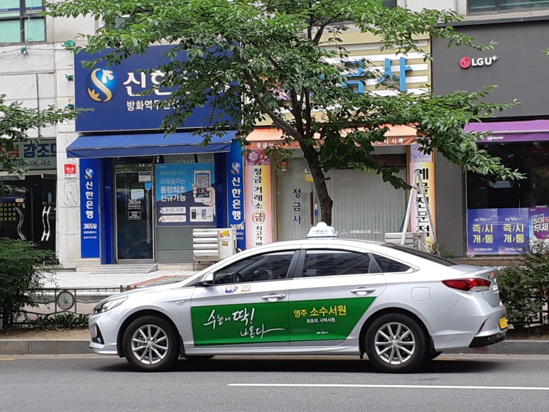 규광고 이미지