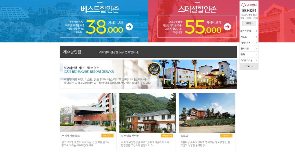알티아노 이미지