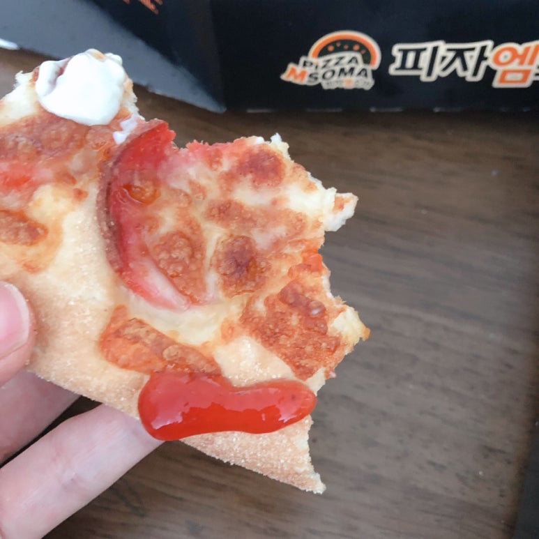 피자엠소마광주 이미지