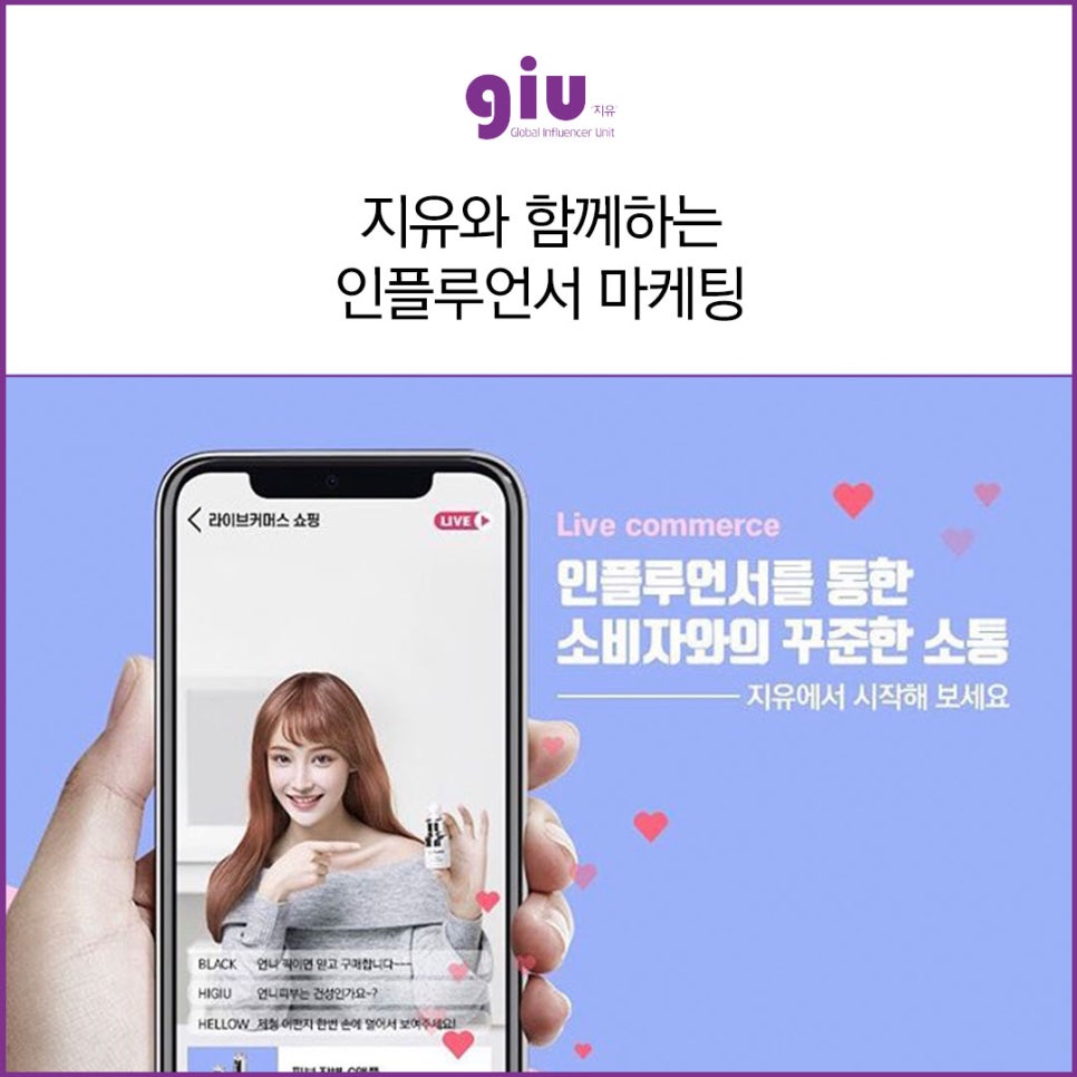 주식회사 주다 이미지