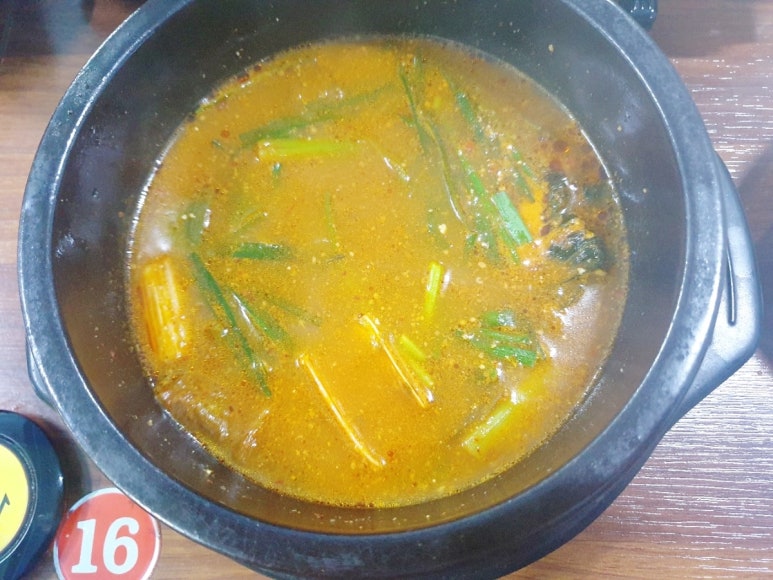 채민경월드흑염소나라 이미지