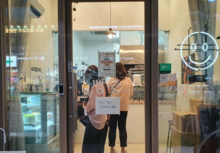빵긋 행복공작소 이미지