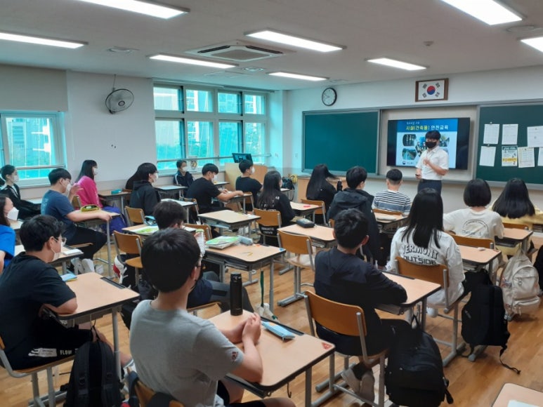 금오시설안전 이미지