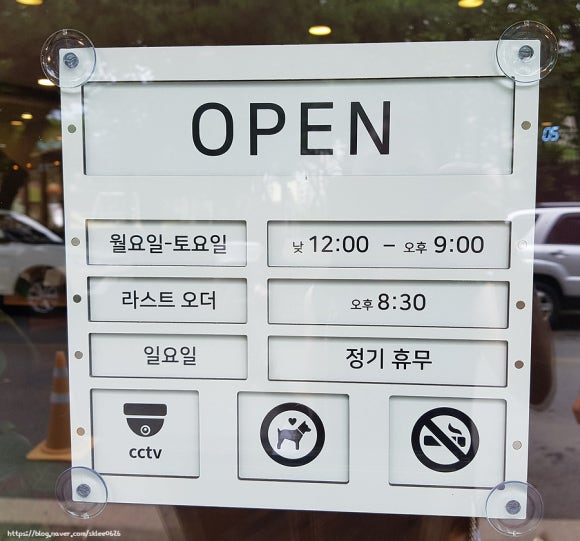 퍼블릭초콜래토리 이미지