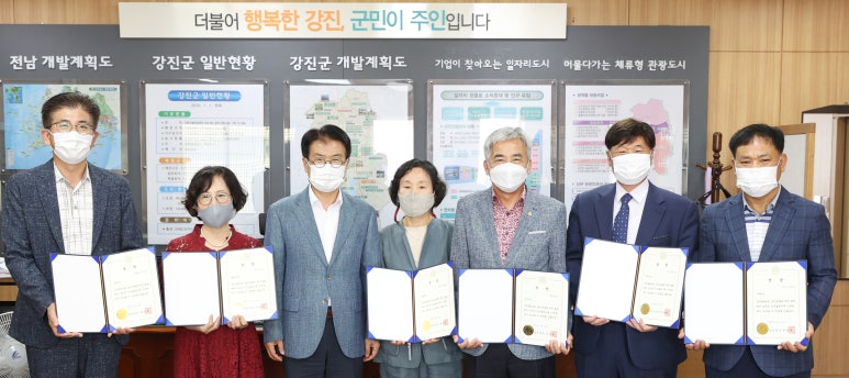 (주)동원에프앤비 강진공장 이미지