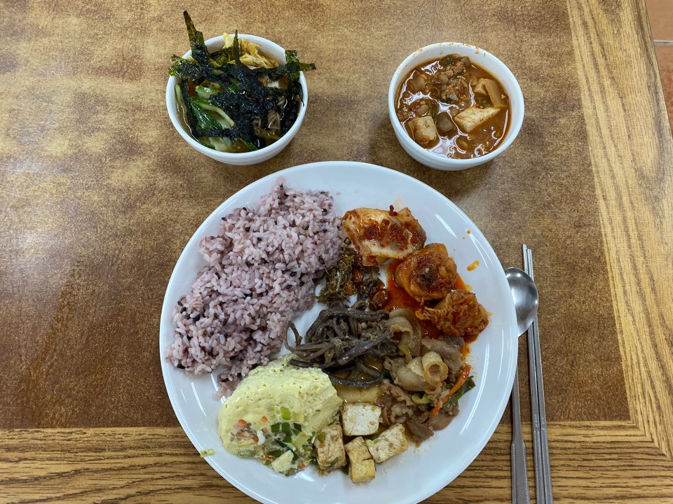 천평식당 이미지