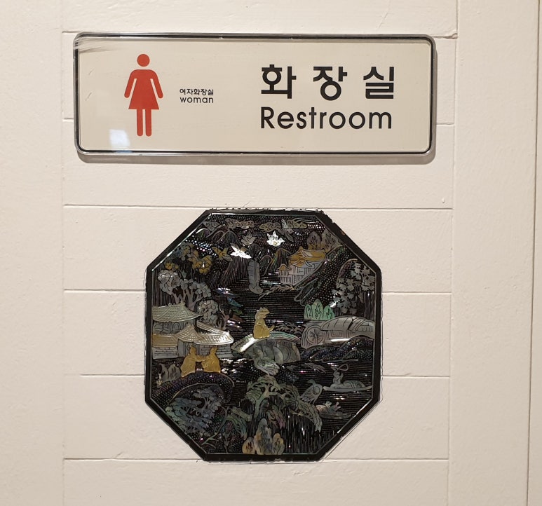 지유명차광주점 이미지