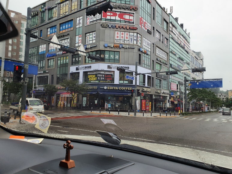 로이드밤헤어김포 이미지