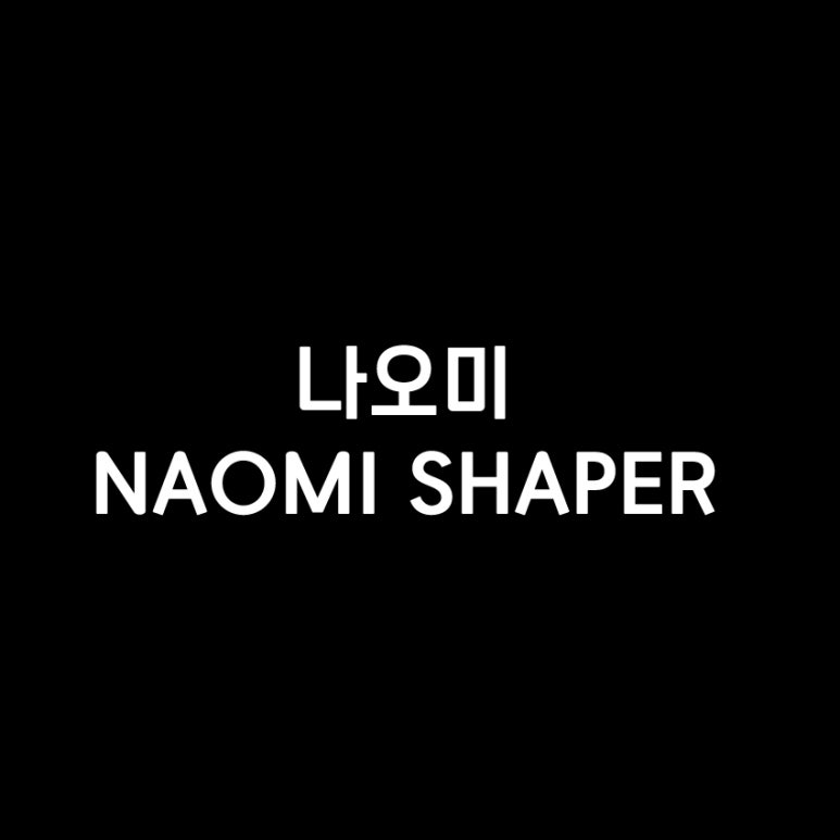 에띠임 이미지