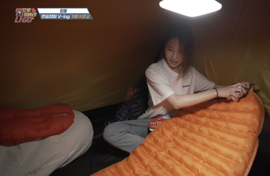 오엔티 이미지