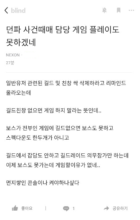 신풍슈퍼 이미지