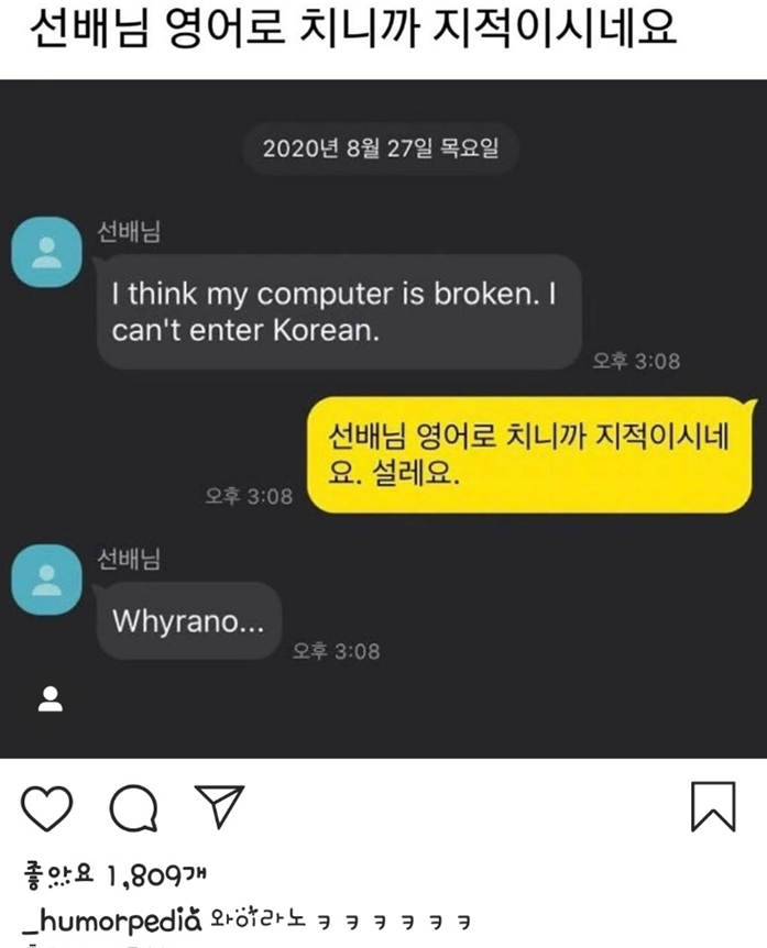 떼구르 이미지