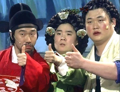장금수 부대찌개 이미지