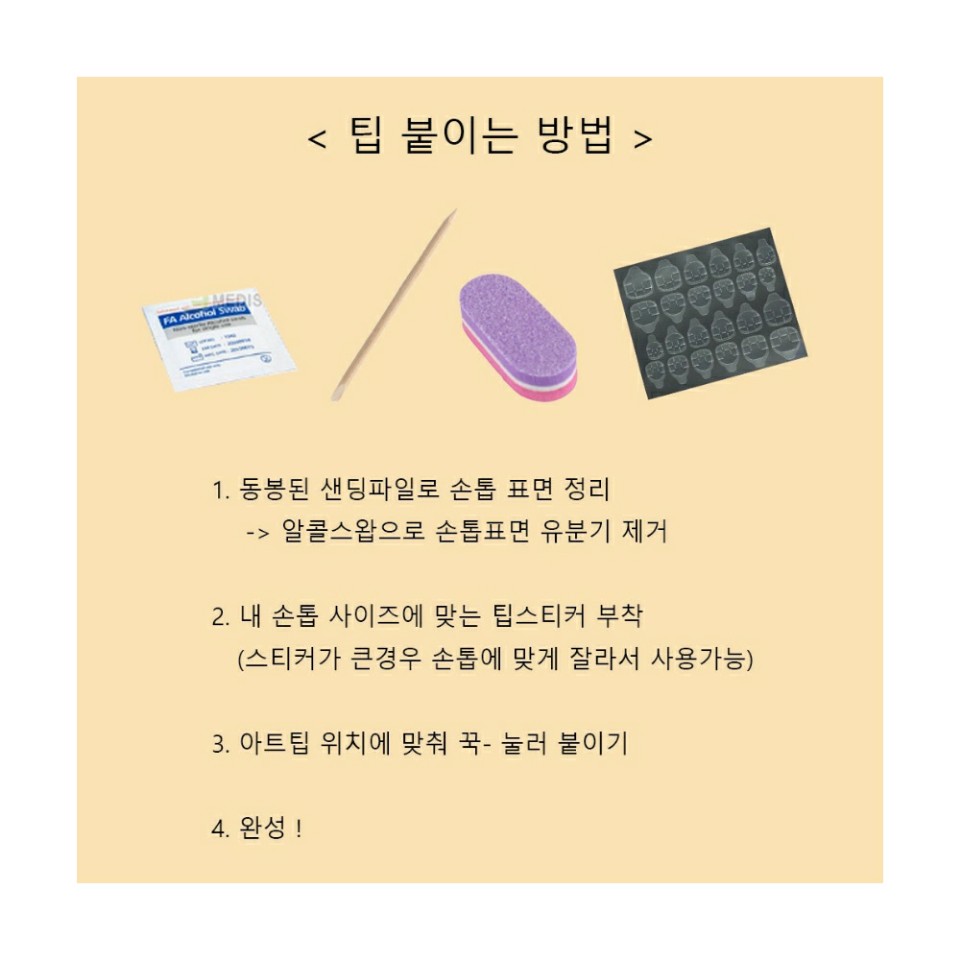 폰타나샵 이미지