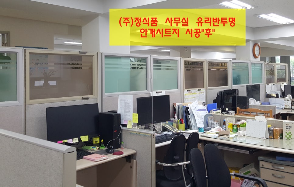(주)정ㆍ식품 이미지